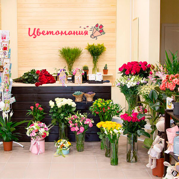 Цветы с доставкой в Михайлове